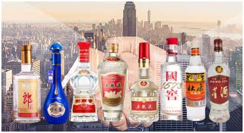 百色隆林县回收名酒